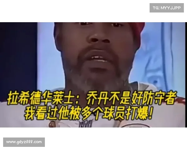 网友恶搞乔丹版《回答我》引发热议 审核竟然顺利通过令人惊讶 网友恶搞乔丹版《回答我》引发热议 审核竟然顺利通过令人惊讶